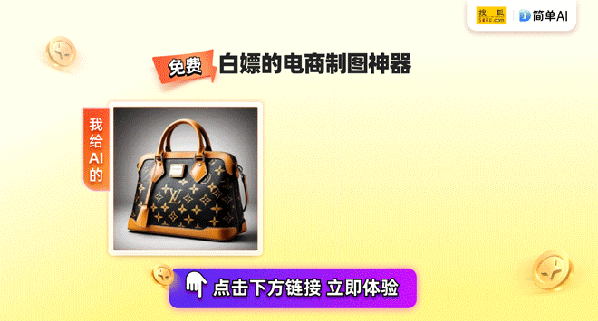 能家居安全：未来门锁与洗衣机的完美结合凯发K8旗舰店APP海尔新专利揭示智(图1)