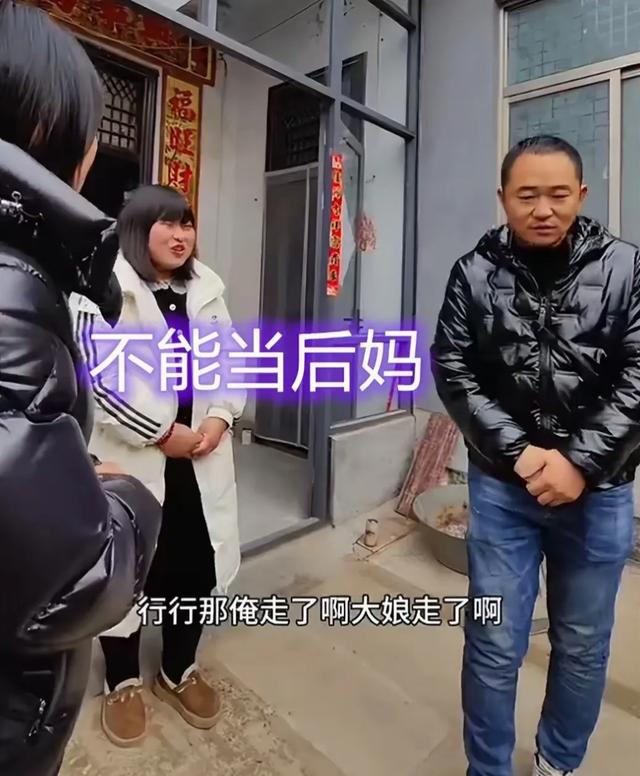 婚还带3个儿子 果断婉拒：给100万也不干凯发k8娱乐登录江苏一女子相亲 得知男子二(图3)
