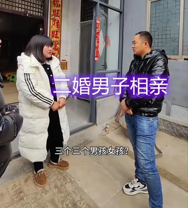 婚还带3个儿子 果断婉拒：给100万也不干凯发k8娱乐登录江苏一女子相亲 得知男子二(图2)