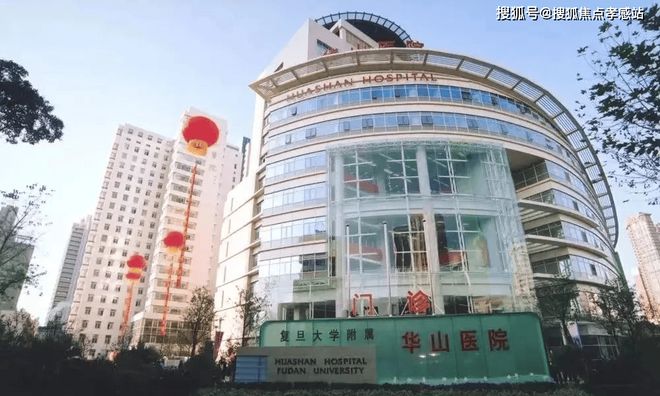 处 新安里‌发布：静安塔尖圈层的秘密凯发k8登录vip◈信达新安里‌售楼(图27)