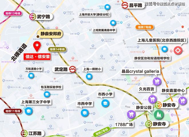处 新安里‌发布：静安塔尖圈层的秘密凯发k8登录vip◈信达新安里‌售楼(图35)