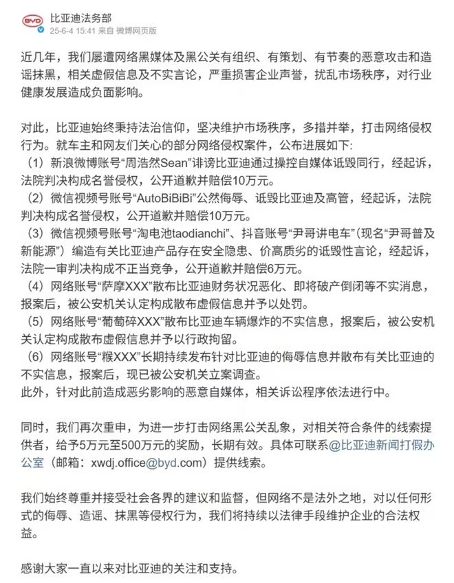 乡启动！成功汽车“星马T3E”震撼下线凯发K8国际版2025年新能源汽车下(图5)