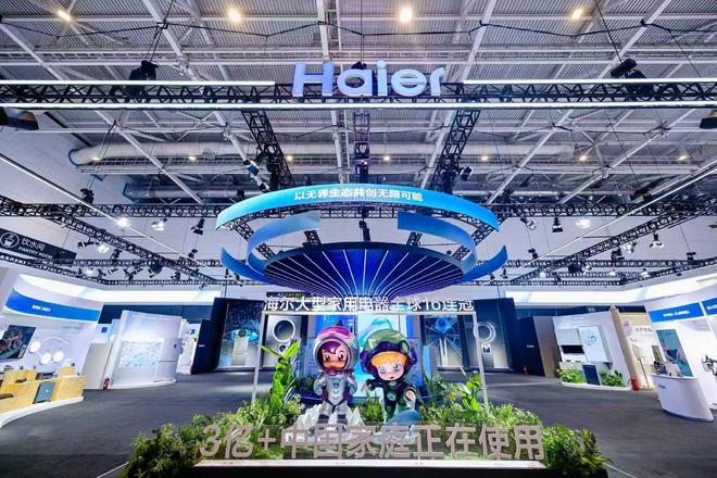 ”、麦浪等“听劝”的产品和套系K8凯发海