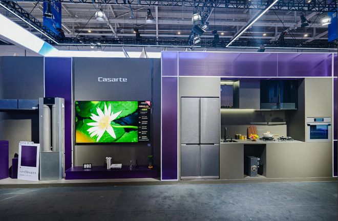 ”、麦浪等“听劝”的产品和套系K8凯发海尔电博会展示“懒人洗(图4) ”、麦浪等“听劝”的产品和套系K8凯发海尔电博会展示“懒人洗(图4)