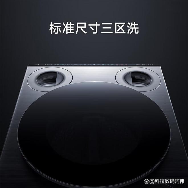衣机？抢国家补贴这3款超薄除菌闭眼入K8凯发天生赢家2026年想购滚筒洗(图5)