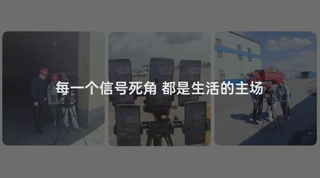 ！OPPO A5 Pro发布会全程回顾K8凯发天生赢家新一代的“耐用战神”(图4)