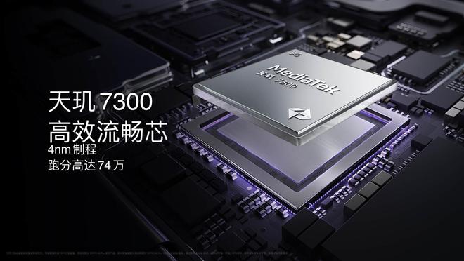 ！OPPO A5 Pro发布会全程回顾K8凯发天生赢家新一代的“耐用战神”(图5)