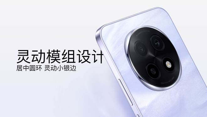 ！OPPO A5 Pro发布会全程回顾K8凯发天生赢家新一代的“耐用战神”(图12)