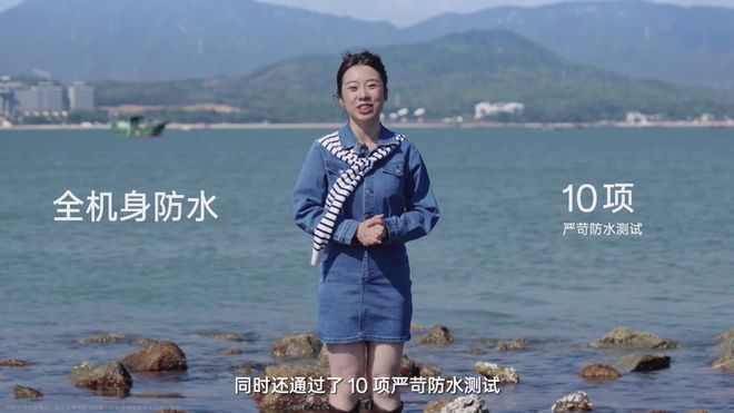 ！OPPO A5 Pro发布会全程回顾K8凯发天生赢家新一代的“耐用战神”(图27)