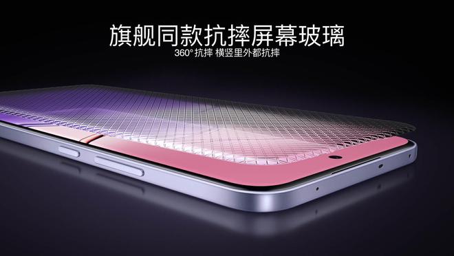 ！OPPO A5 Pro发布会全程回顾K8凯发天生赢家新一代的“耐用战神”(图24)