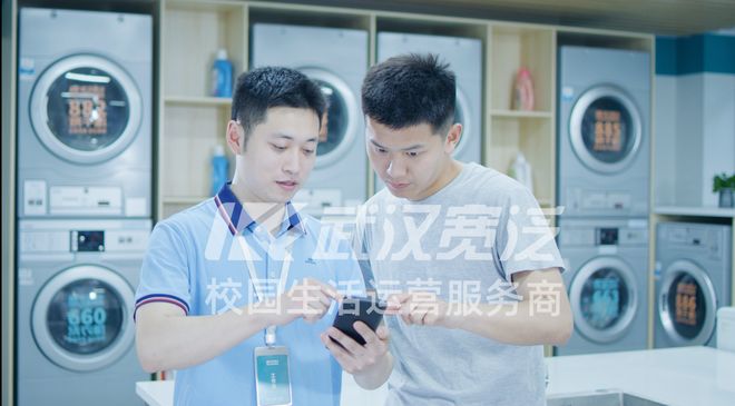 角：后勤保障成“隐形加分项”凯发k8国际登录志愿填报新视(图4)