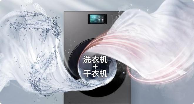 ：家庭全场景节能矩阵让环保与品质共生凯发k8娱乐唯一三星AI神系列家电(图1)