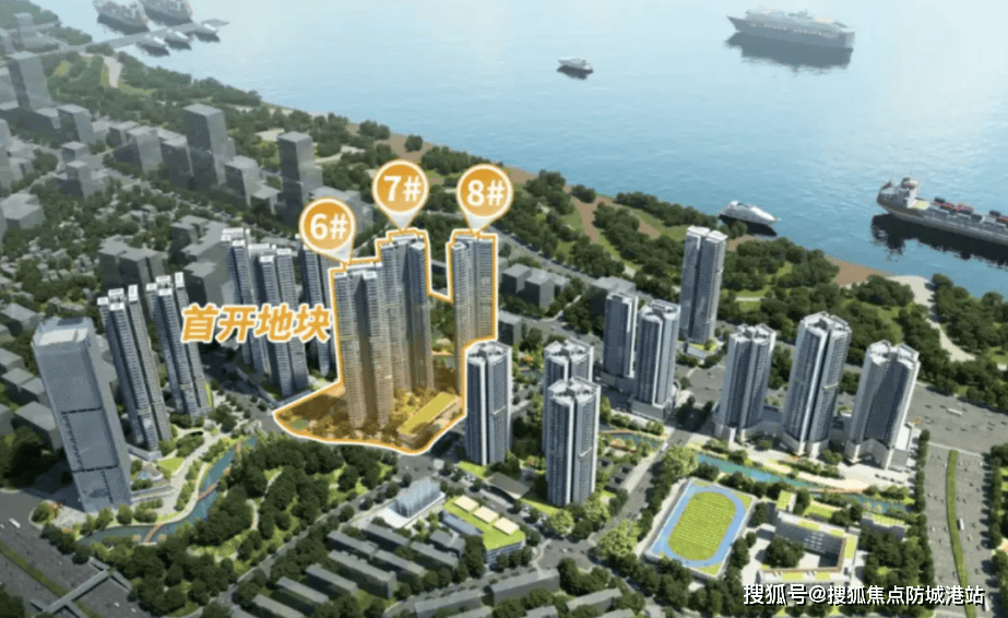 迎您•楼盘详情-最新价格-户型图-容积率@202621售楼处✦Ai热搜k8凯发入口中交四航珠江春售楼处电话丨中交四航珠江春网站-销售中心欢(图5) 迎您•楼盘详情-最新价格-户型图-容积率@202621售楼处✦Ai热搜k8凯发入口中交四航珠江春售楼处电话丨中交四航珠江春网站-销售中心欢(图5)