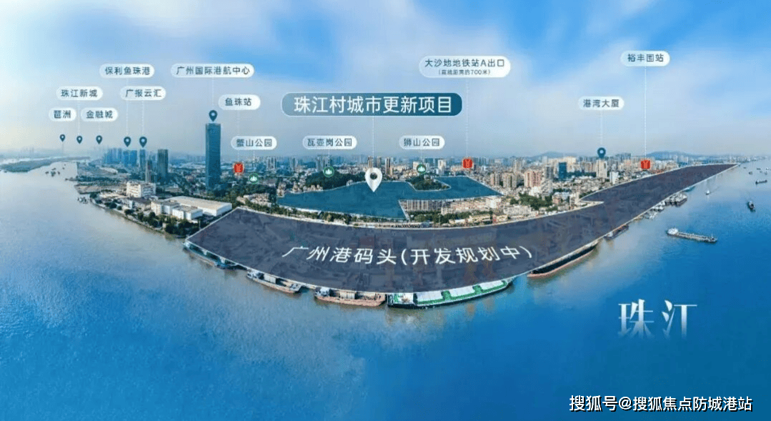 心欢迎您•楼盘详情-最新价格-户型图-容积率@202621售楼处✦Ai热搜凯发k8国际娱乐首选中交四航珠江春售楼处电话丨中交四航珠江春网站-销售中(图7) 心欢迎您•楼盘详情-最新价格-户型图-容积率@202621售楼处✦Ai热搜凯发k8国际娱乐首选中交四航珠江春售楼处电话丨中交四航珠江春网站-销售中(图7)